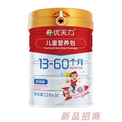 贛州市全標生物科技有限公司