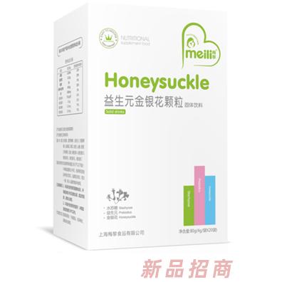 上海梅黎食品有限公司