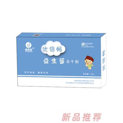 遇善恩優倍暢益生菌凍干粉