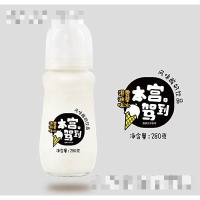 本宮駕到香草冰淇淋味風味酸奶飲品280g