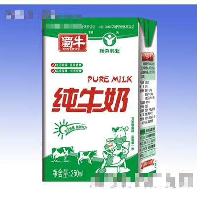 楊森純牛奶