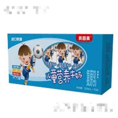 貝因美兒童營養牛奶大力容（箱）