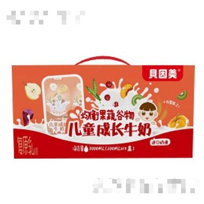 貝因美均衡果蔬谷物兒童成長牛奶(箱)