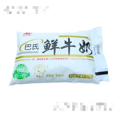 木蘭花巴氏鮮牛奶227g