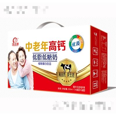 涪江源中老年高鈣奶250mlx24jpg