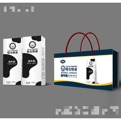 250ml圣合特侖牧業藍色