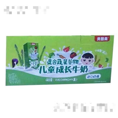 貝因美混合蔬菜谷物兒童成長牛奶
