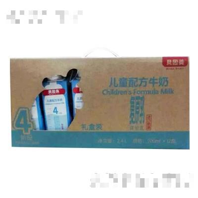 貝因美兒童配方牛奶