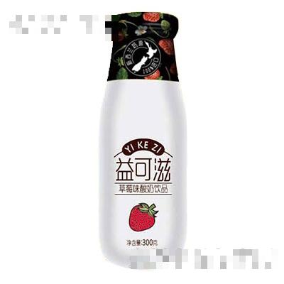 益可滋草莓味酸奶300ml/320ml