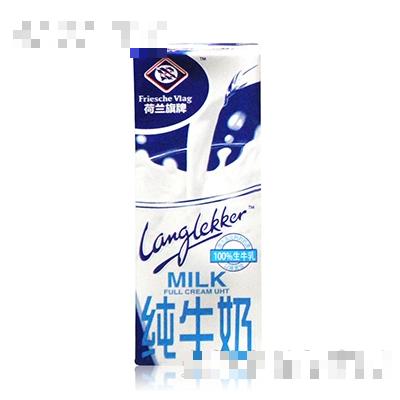荷蘭棋牌純牛奶（藍）