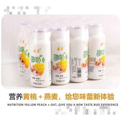 迷愛酸奶黃桃+燕麥