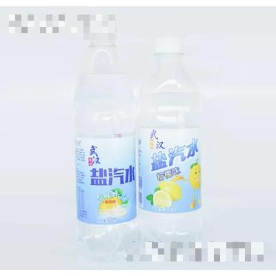囈雨鹽汽水