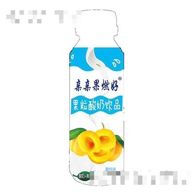 親親果燃好黃桃果粒酸奶飲品310mL