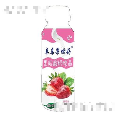 親親果燃好草莓果粒酸奶飲品310ml