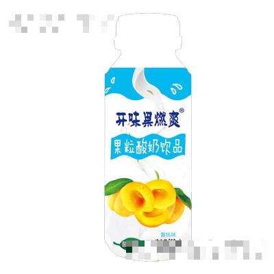 開味果燃爽果粒酸奶飲品黃桃味310ml