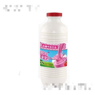 妙乳冰糖牛奶飲品草莓味