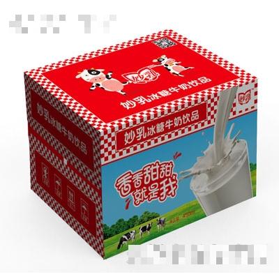 妙乳冰糖牛奶飲品原味（箱）