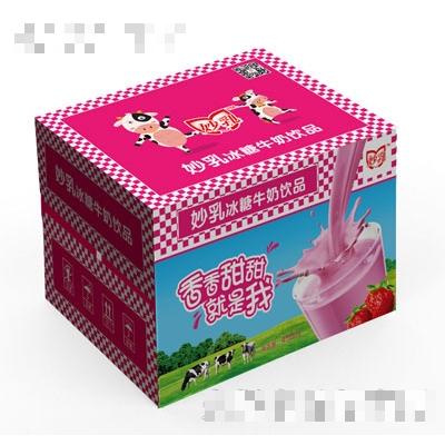 妙乳冰糖牛奶飲品草莓味（箱）