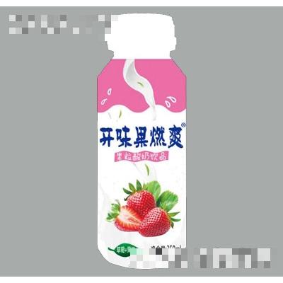 開味果燃爽果粒酸奶飲品（草莓+果粒）