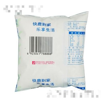 快鹿AD一品奶