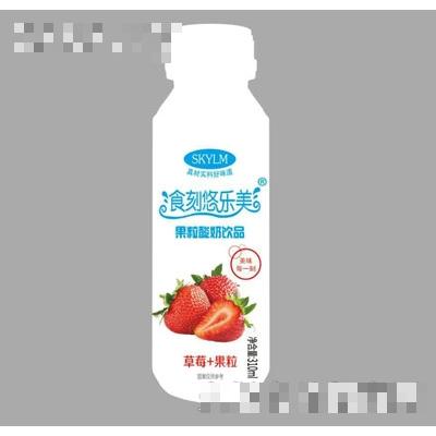 食刻悠樂美果粒酸奶飲品（草莓+果粒）