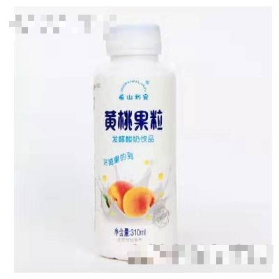 希山利安黃桃果粒發酵酸奶飲品