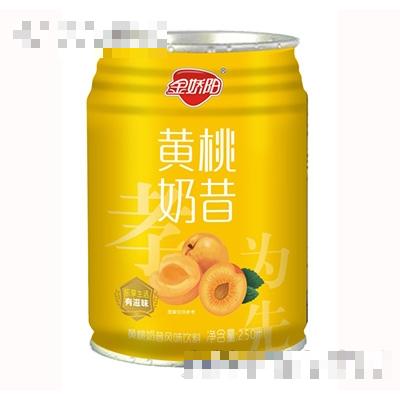 金嬌陽黃桃奶昔風味飲料250ml