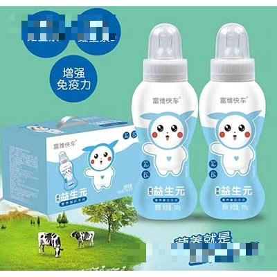 富維快車益生元酸奶飲品原味128gx20瓶