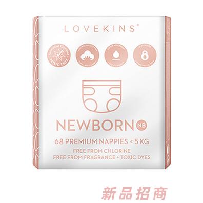 深圳澤物供應鏈有限公司
