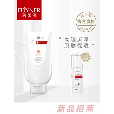 貝德氏（上海）健康科技股份有限公司