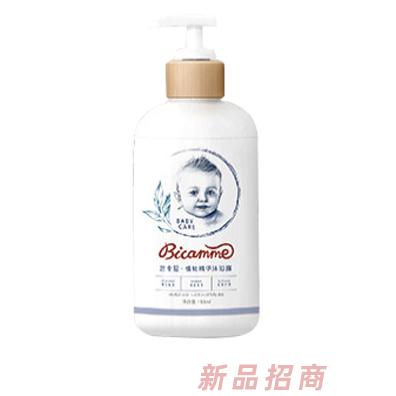 威爾（深圳）實業有限公司
