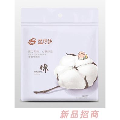 江蘇科立隆非織造布科技有限公司