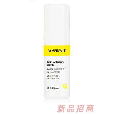 尚美優品（杭州）生物科技有限公司