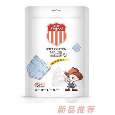 福建中潤紙業有限公司
