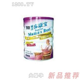 雅培嬰兒奶粉