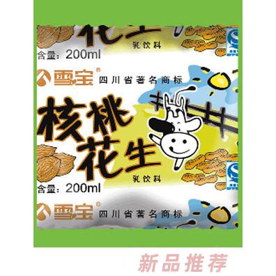 雪寶核桃花生乳200ml