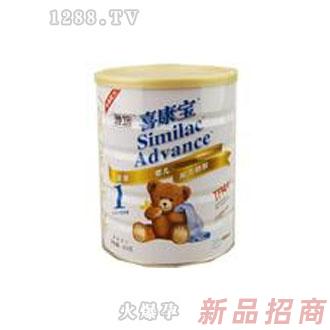 雅培金裝喜康寶嬰兒奶粉