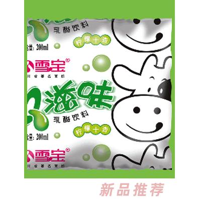 雪寶Q滋味檸檬加杏乳酸飲料