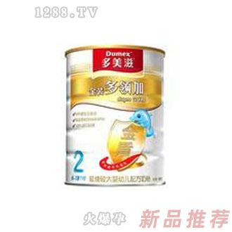 多美滋嬰兒奶粉