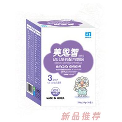 美恩智盒裝幼兒成長奶粉