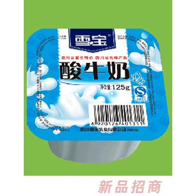 雪寶酸牛奶