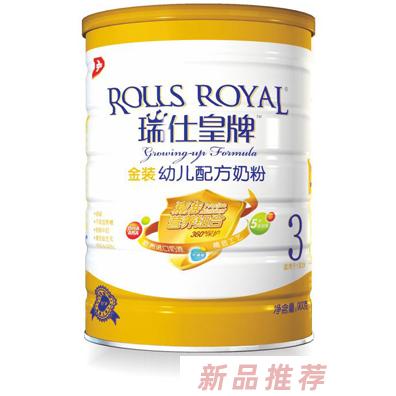愛爾伯營養食品（上海）有限公司
