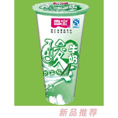 雪寶蘆薈味酸牛奶