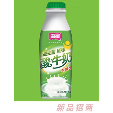 雪寶益生菌原味酸牛奶