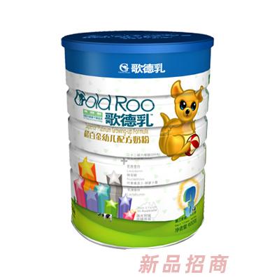 歌德乳幼兒配方奶粉3段900克罐裝