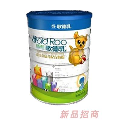 歌德乳超白金幼兒配方奶粉3段