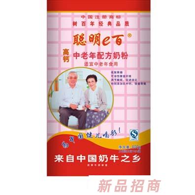 聰明e百中老年400g（16小袋）袋裝
