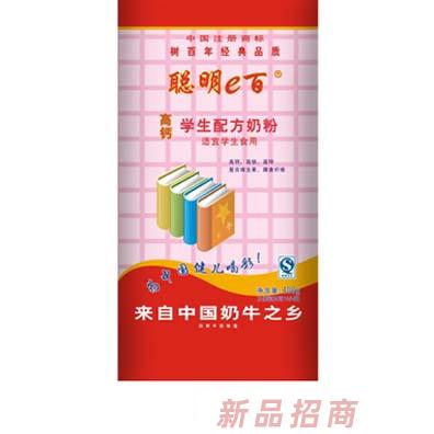 聰明e百學生400g袋裝