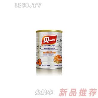 貝一超銀罐裝四段羊奶粉