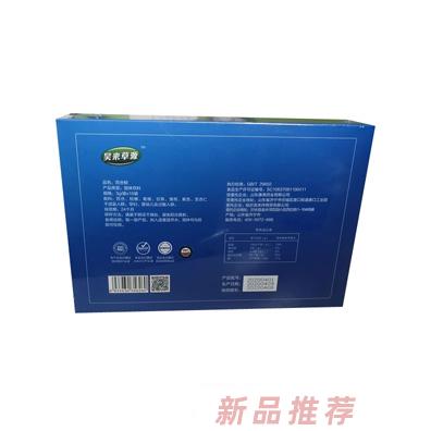 臨沂昊來祥商貿有限公司